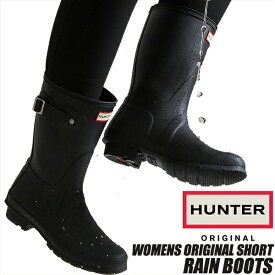 HUNTER WOMENS ORIGINAL SHORT BLACK wfs1000rma BLK ハンター ウィメンズ オリジナル ショート レインブーツ ブーツ 雨 ブラック レディース 長靴 ラバー
