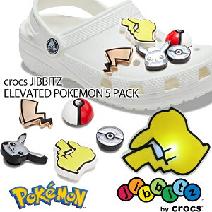 [ �|�C���g5�{&�ő�2000�~OFF�N�[�|�� ] crocs JIBBITZ ELEVATED POKEMON 5 PACK 10009998 �N���b�N�X �W�r�b�c �`���[�� �G���x�C�g �|�P���� �L�����N�^�[ �A�N�Z�T���[ LED���C�g
