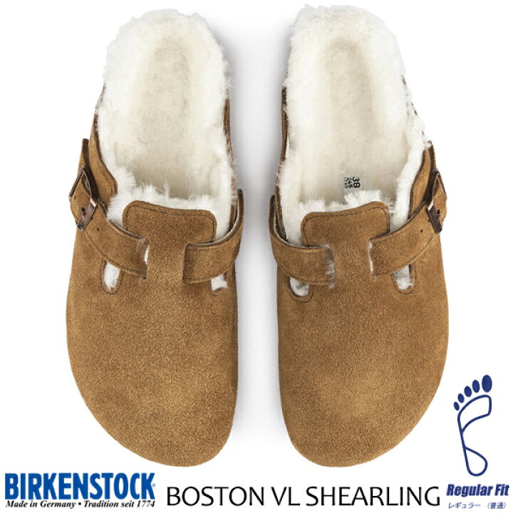 楽天市場】BIRKENSTOCK BOSTON VL SHEARLING (REGULAR FIT) MINK 