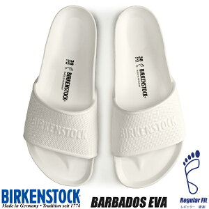 BIRKENSTOCK BARBADOS EVA (REGULAR FIT) WHITE 1015399 rPVgbN oogX EVA zCg T_ M[tBbg