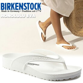 BIRKENSTOCK HONOLULU EVA(REGULAR FIT) WHITE 1015488 ビルケンシュトック ホノルル EVA ホワイト ウォッシャブル サンダル レギュラーフィット トング 軽量