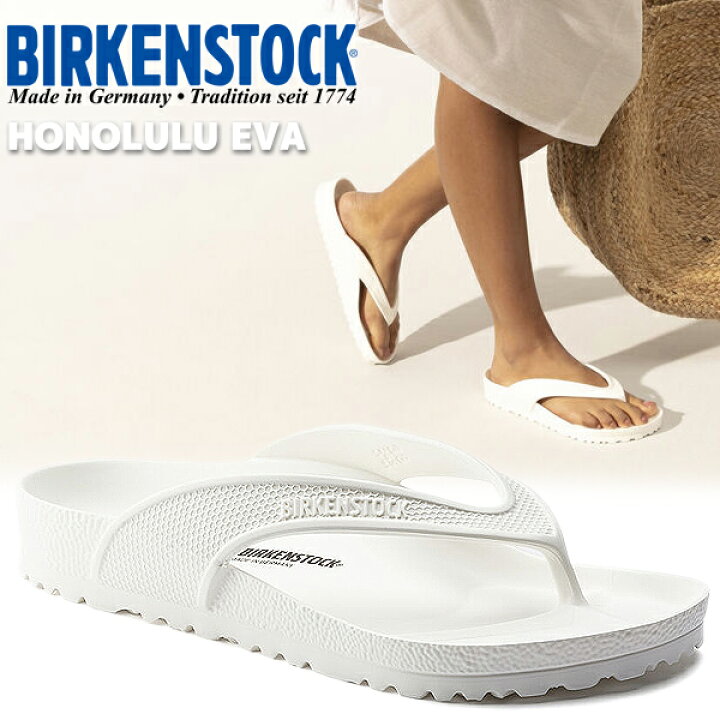 楽天市場】BIRKENSTOCK HONOLULU EVA(REGULAR FIT) WHITE 1015488 