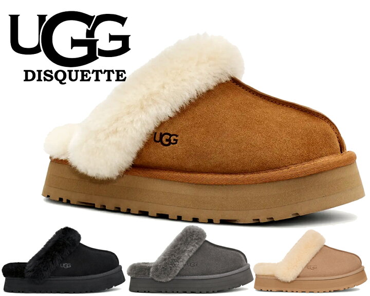 楽天市場】UGG WOMENS DISQUETTE 1122550 アグ ウィメンズ  