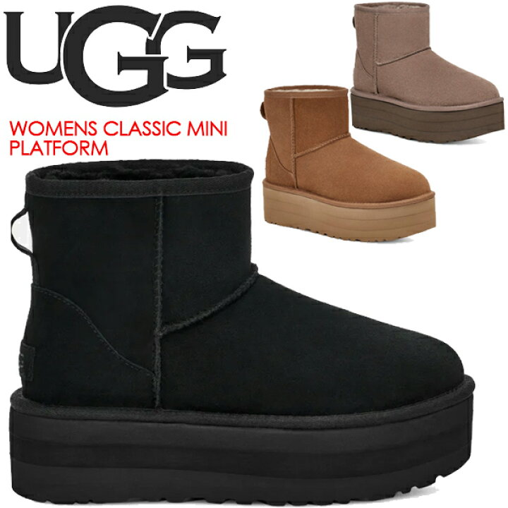 楽天市場】UGG WOMENS CLASSIC MINI PLATFORM BLACK 1134991 アグ  
