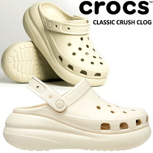 [ 4/1 �̓����_�t���f�[!&�|�C���g5�{!] crocs CLASSIC CRUSH CLOG BONE 207521-2y2 �N���b�N�X �N���V�b�N �N���b�V�� �N���b�O ���� �v���b�g�t�H�[�� �T���_�� �~���[�� �{�[��