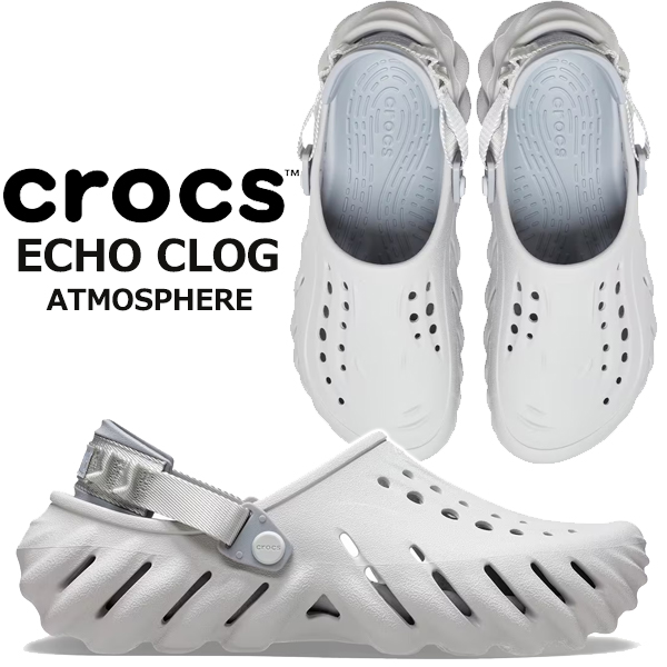 crocs ECHO CLOG ATMOSPHERE 207937-1ft <br> クロックス エコー クロッグ アトモスフィア グレー サンダル ミュール クロスライト ターボ ヒールストラップ