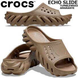 crocs ECHO SLIDE TUMBLEWEED AMARANTE 208170-2g9 クロックス エコー スライド タンブルウィード アマラント クロスライト ターボ ネイビー シャワー スポーツ パウダー サンダル