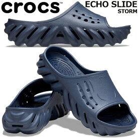 crocs ECHO SLIDE STORM 208170-4ea クロックス エコー スライド ストーム サンダル クロスライト ターボ ネイビー シャワー スポーツ パウダー