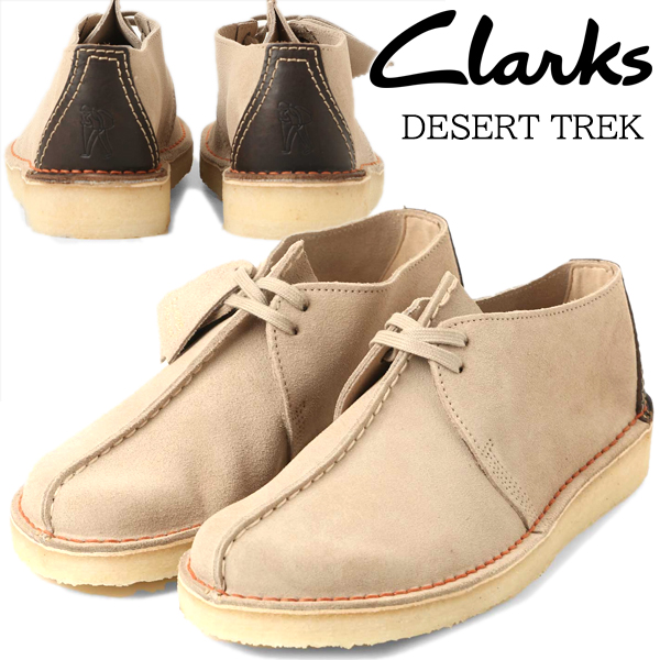 楽天市場】CLARKS DESERT TREK SAND SUEDE 26166211 クラークス 