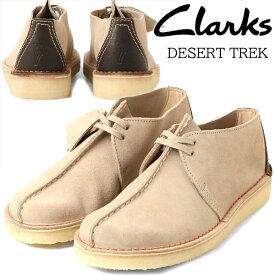 CLARKS DESERT TREK SAND SUEDE 26166211 クラークス デザートトレック サンド スウェード シューズ 靴 スエード