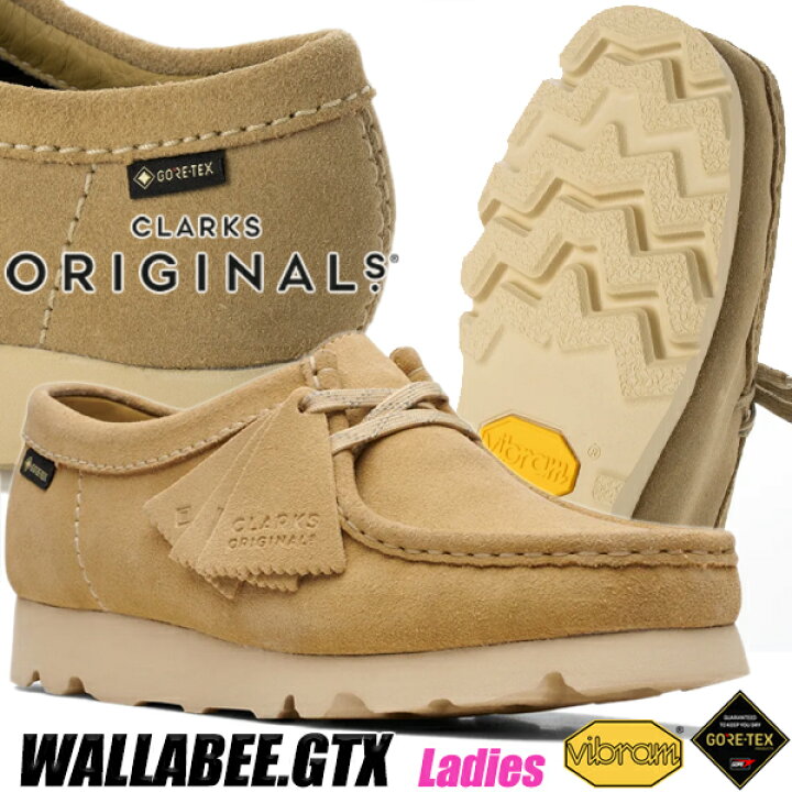 楽天市場】CLARKS W WALLABEE GORE-TEX MAPLE SUEDE 26169025 