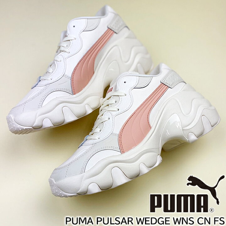 楽天市場】PUMA PULSAR WEDGE WNS CN FS WHISPER WHITE-SUNSET PINK 