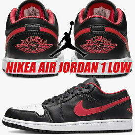 NIKE AIR JORDAN 1 LOW black/fire red-white 553558-063 ナイキ エアジョーダン 1 ロー WHITE TOE スニーカー AJ1 ブラック ファイヤーレッド ホワイト