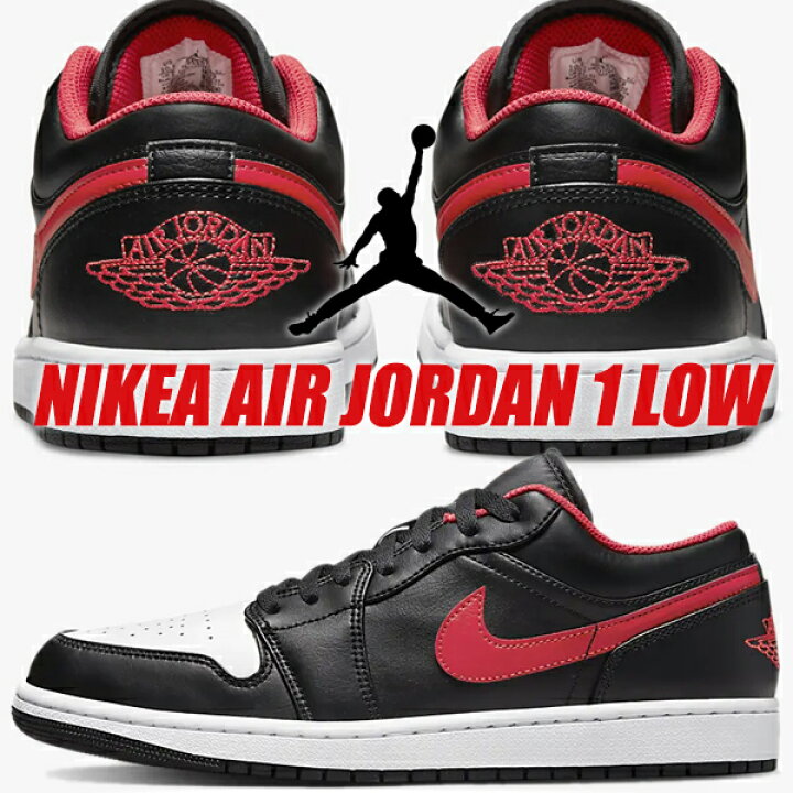 楽天市場】NIKE AIR JORDAN 1 LOW black/fire red-white 553558-063 