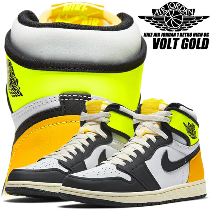 楽天市場】NIKE AIR JORDAN 1 RETRO HIGH OG white/black-volt 555088  