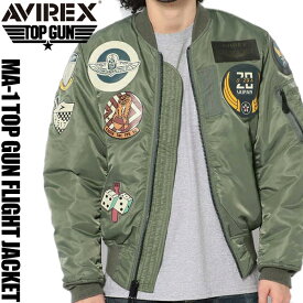 AVIREX MA-1 TOP GUN FLIGHT JACKET 6102172 アヴィレックス MA-1 トップガン ジャケット 2色 フライトジャケット リバーシブル 7830952002 アビレックス ブルゾン ミリタリー