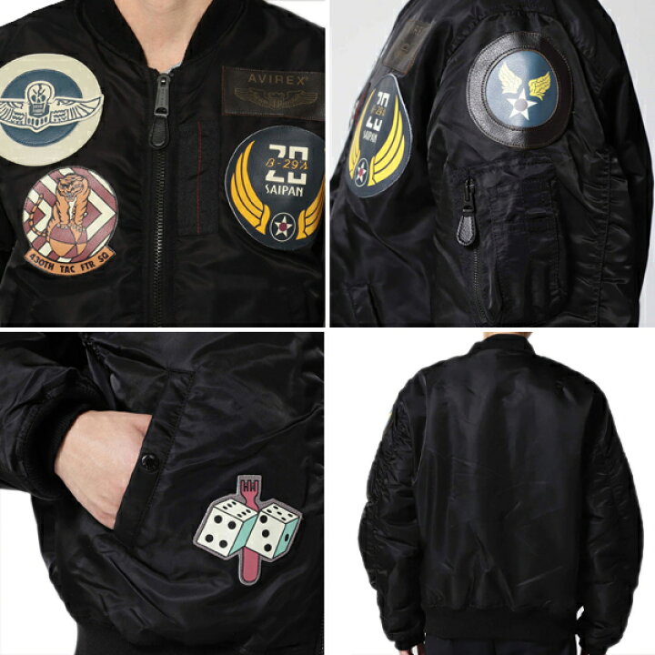 楽天市場】AVIREX MA-1 TOP GUN FLIGHT JACKET 6102172 アヴィレックス 