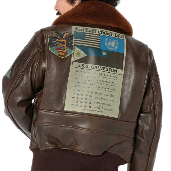 楽天市場】AVIREX G-1 TOP GUN LEATHER JACKET BROWN 6181013 