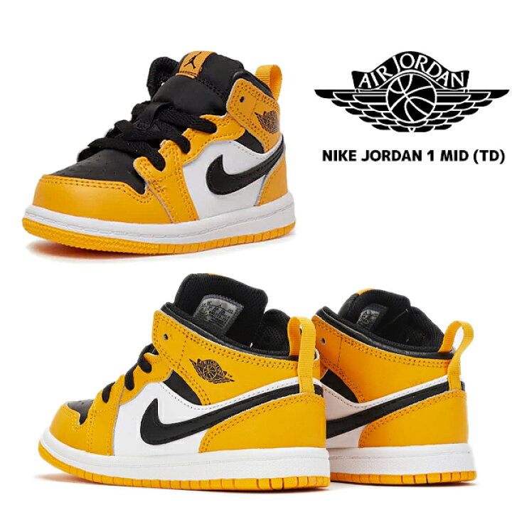 楽天市場】NIKE JORDAN 1 MID (TD) taxi/black-white 640735-701  