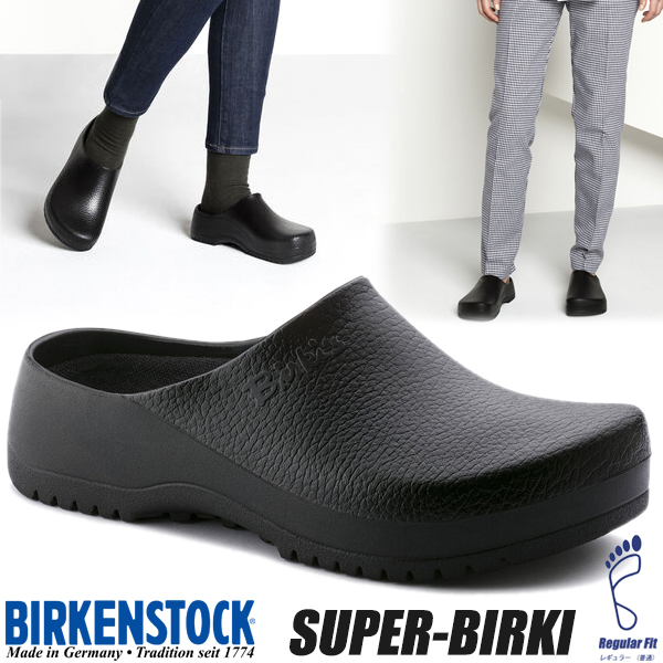 楽天市場】BIRKENSTOCK SUPER-BIRKI (REGULAR FIT) BLACK