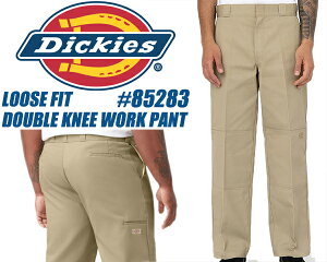 [ �|�C���gUP & �ő�2000�~OFF�N�[�|�� ] Dickies LOOSE FIT DOUBLE KNEE WORK PANT KHAKI(KH) 85283-kh �f�B�b�L�[�Y ���[�Y�t�B�b�g �_�u���j�[ 85283 ���[�N�p���c �J�[�L �x�[�W�� �{�g���X �V���v�� �X�P�[�g �J