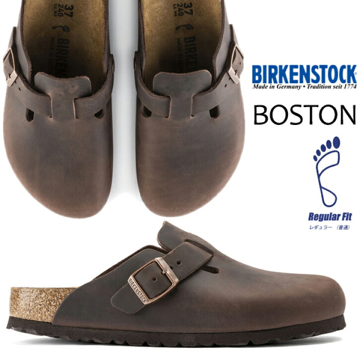 楽天市場】BIRKENSTOCK BOSTON habana 860131 ビルケンシュトック  