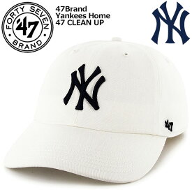 47Brand Yankees Home 47 CLEAN UP WHITE b-rgw17gws-whn フォーティーセブン ヤンキース クリーンナップ キャップ ニューヨーク・ヤンキース ホワイト アジャスタブルキャップ 帽子