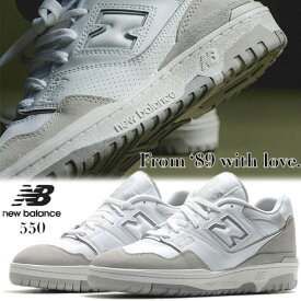 NEW BALANCE BB550NCB width D WHITE/GRAY ニューバランス 550 スニーカー ホワイト グレー バスケットボール コートシューズ NCB