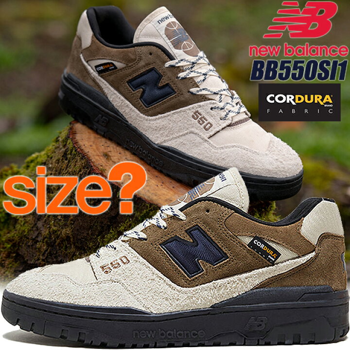 楽天市場】NEW BALANCE BB550SI1 size? CORDURA PACK SAND BROWN width  