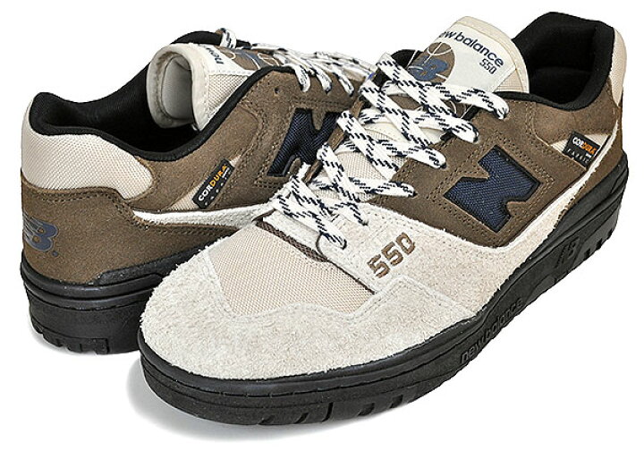 楽天市場】NEW BALANCE BB550SI1 size? CORDURA PACK SAND BROWN width 