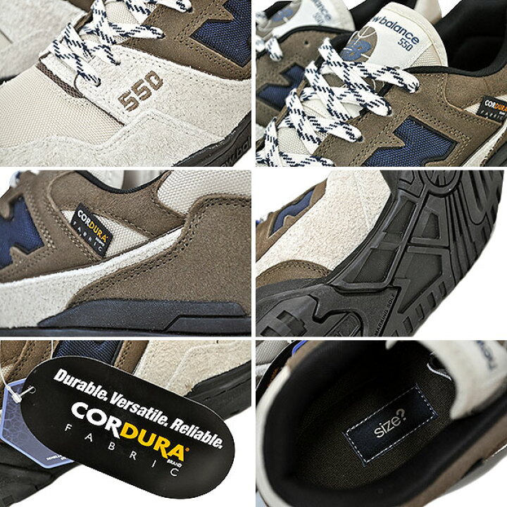 楽天市場】NEW BALANCE BB550SI1 size? CORDURA PACK SAND BROWN width 