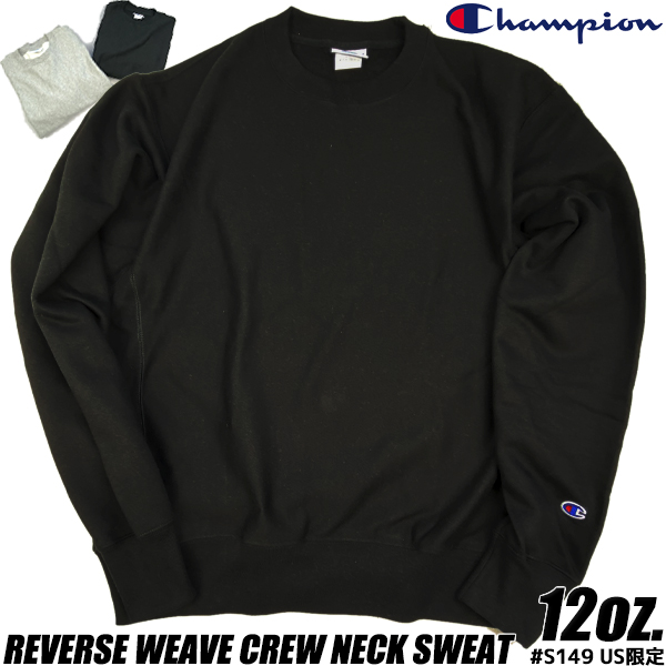 楽天市場】Champion REVERSE WEAVE CREW NECK SWEAT 12oz. S149