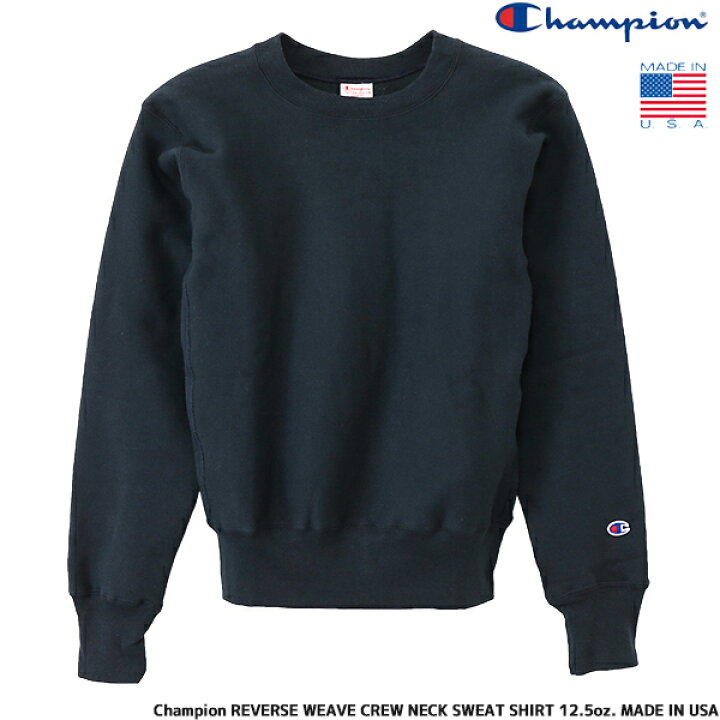 楽天市場】Champion REVERSE WEAVE CREW NECK SWEAT SHIRT 12.5oz 
