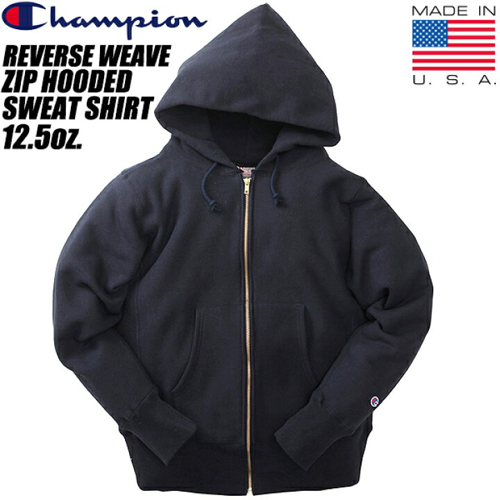 楽天市場】Champion REVERSE WEAVE ZIP HOODED SWEAT SHIRT MADE IN  