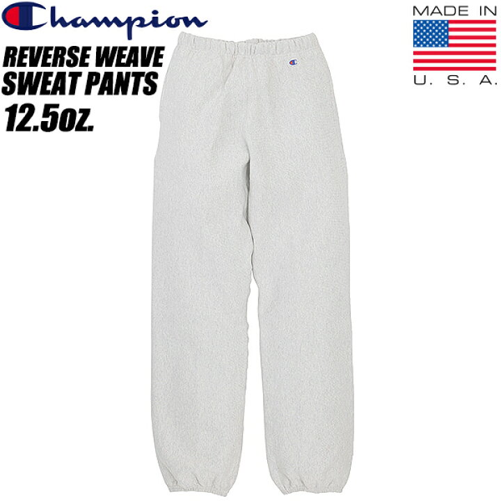 楽天市場】[ ポイント5倍&最大2000円OFFクーポン ] Champion REVERSE 