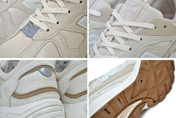 楽天市場】NEW BALANCE CM878EC1 BEIGE width D ニューバランス 878 