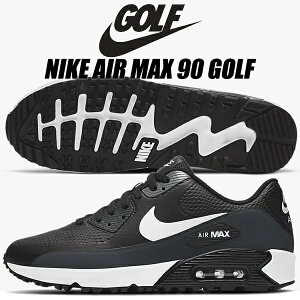 NIKE AIR MAX 90 GOLF black/white-anthracite cu9978-002 iCL GA}bNX 90 St StV[Y ubN zCg Xj[J[ XpCNX