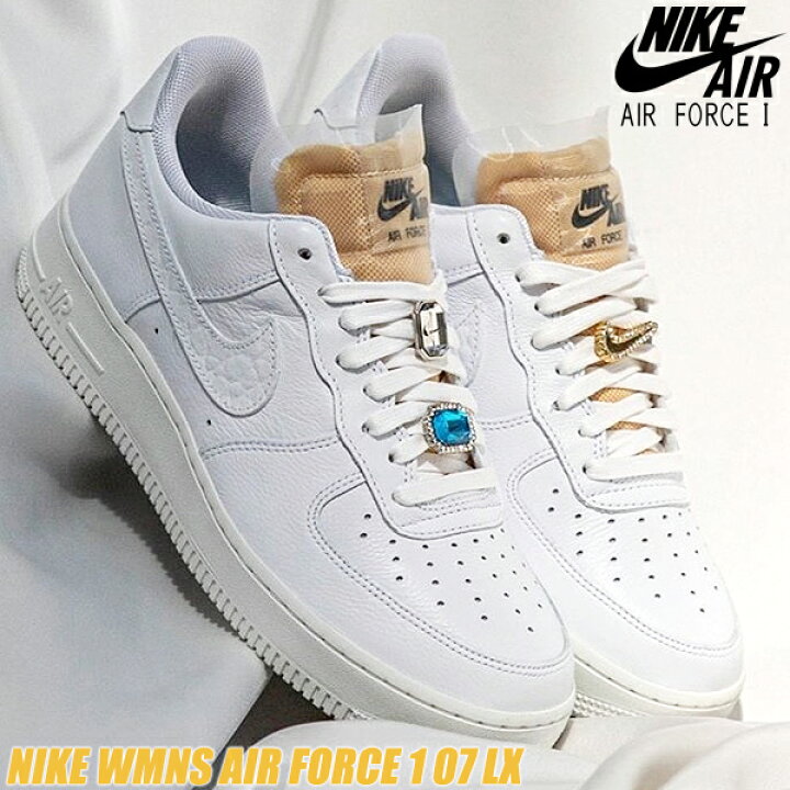 楽天市場】NIKE WMNS AIR FORCE 1 07 LX white/white-summit white 