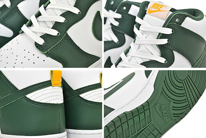 楽天市場】NIKE DUNK HI RETRO noble green/noble green-white dd1399 