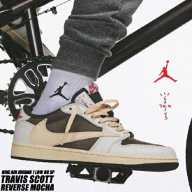 NIKE AIR JORDAN 1 LOW OG SP TRAVIS SCOTT REVERSE MOCHA sail/university.red-ridgerock dm7866-162 ナイキ エアジョーダン 1 ロー OG トラビス・スコット リバースモカ スニーカー AJ1