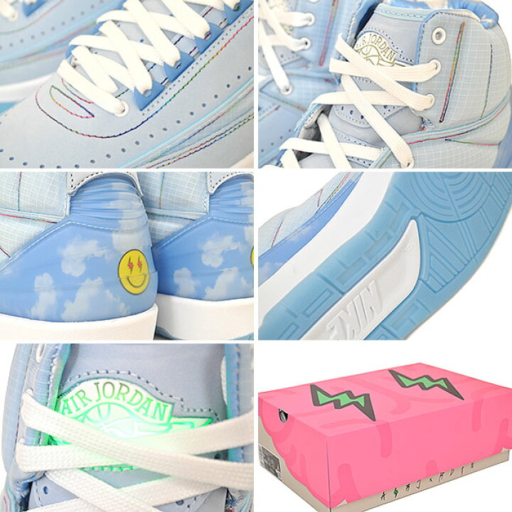楽天市場】NIKE AIR JORDAN 2 RETRO SP J Balvin celestine blue/white 