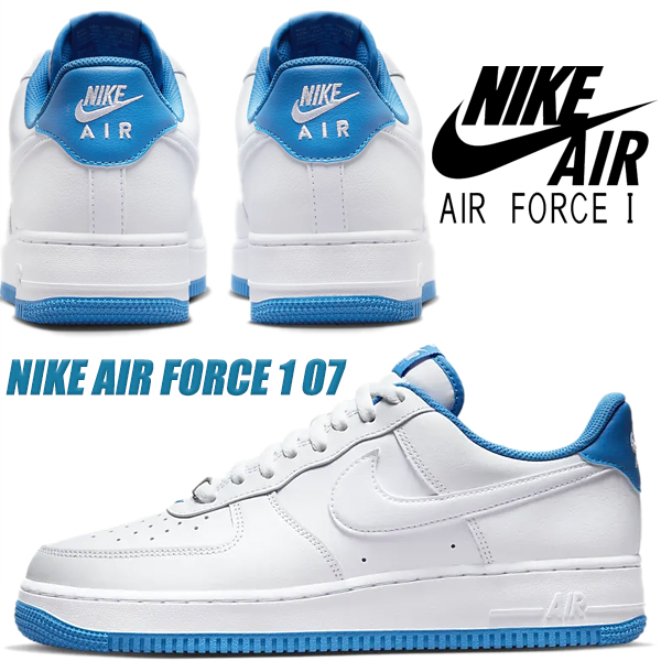 楽天市場】NIKE AIR FORCE 1 07 white/wht-lt photo blue dr9867-101 