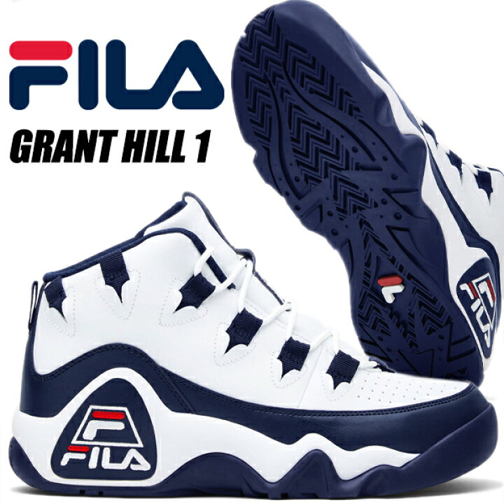 楽天市場】FILA GRANT HILL 1 WHITE/NAVY/RED f0410-0215 フィラ  