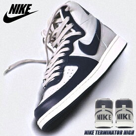 [ ポイント5倍&最大2000円OFFクーポン ] NIKE TERMINATOR HIGH granite/dark obsidian-sail fb1832-001 ナイキ ターミネーター ハイ スニーカー Georgetown University ジョージタウン大学 2022年復刻 HOYAS