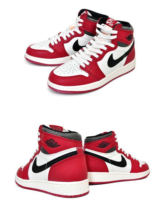 楽天市場】NIKE AIR JORDAN 1 RETRO HIGH OG (GS) Lost&Found varsity  
