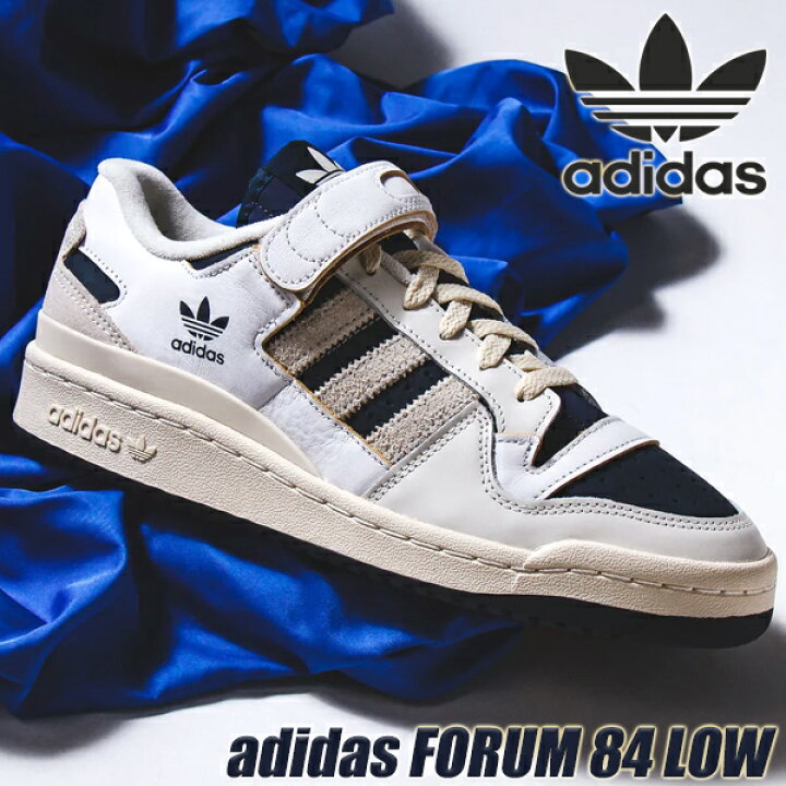 楽天市場】adidas FORUM 84 LOW OWHITE/CONAVY/CWHITE gz6427 