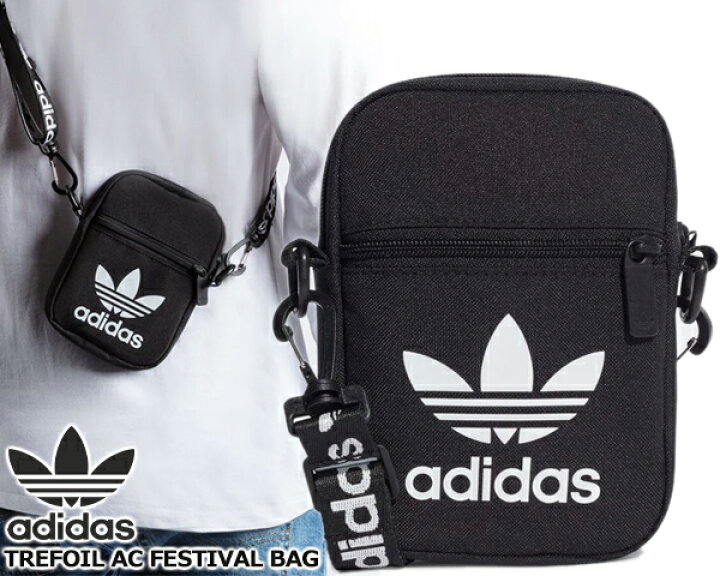 adidas festival bag trefoil