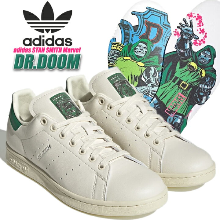 楽天市場】adidas STAN SMITH Marvel DR.DOOM CWHITE/CWHITE/BGREEN 