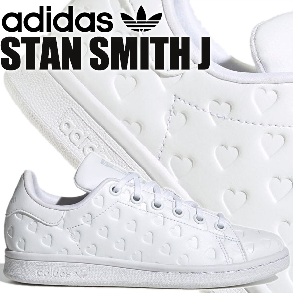 楽天市場】adidas STAN SMITH J FTWWHT/HALBLU/FTWWHT hp6201 ...
