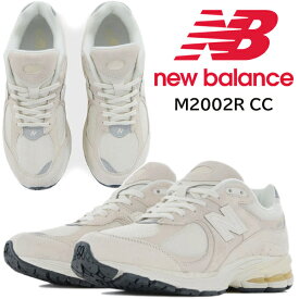[18日はご愛顧感謝デー＆ポイント5倍!!] NEW BALANCE M2002RCC OFF WHITE width D ニューバランス M2002R レディース スニーカー BEIGE オフホワイト ベージュ ワイズ D